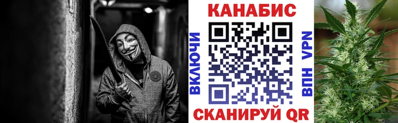 ГАШИШ Лобня