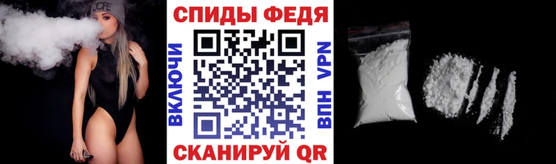Амфетамин 98%  купить наркоту  Лобня 