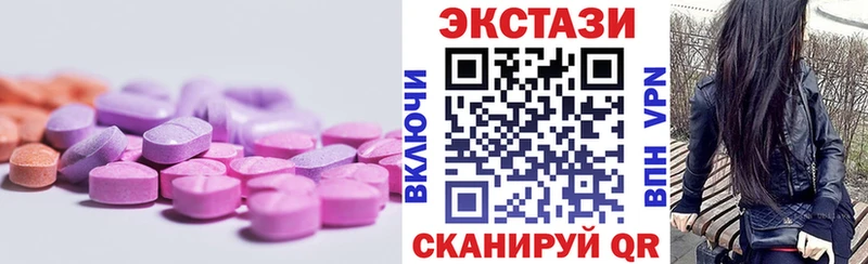 кракен tor  купить  сайты  Лобня  Экстази 300 mg 