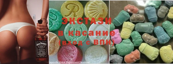 кокс Струнино