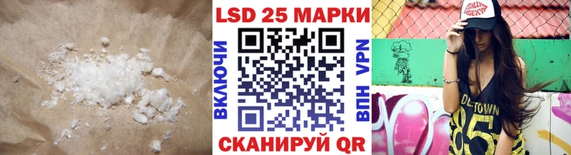 сайты даркнета как зайти  Лобня  Лсд 25 экстази ecstasy 