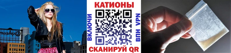 Меф мука  продажа наркотиков  Лобня 