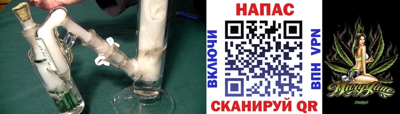 МЕГА ссылки Лобня Бошки марихуана VHQ